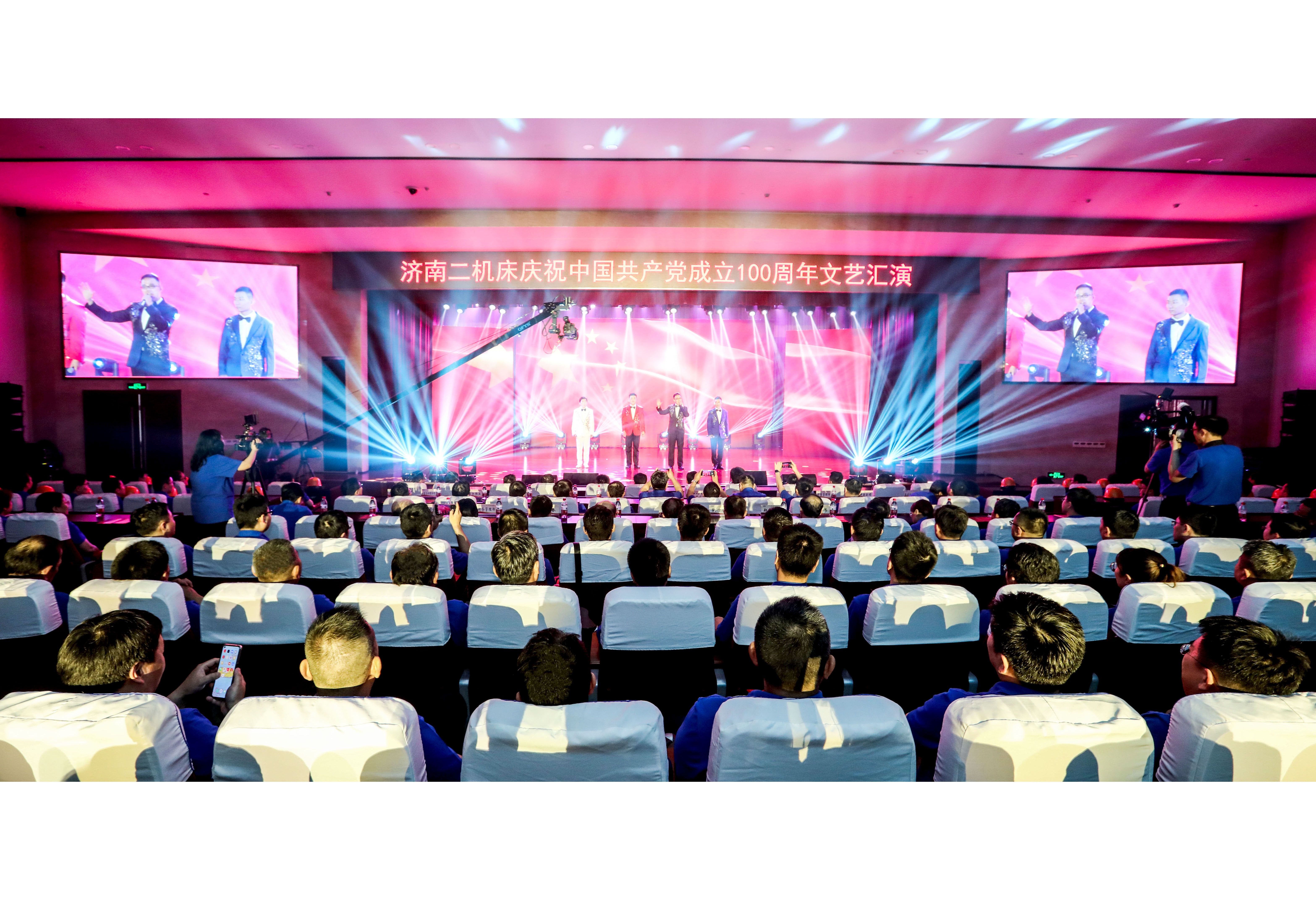 尊龙凯时·(中国集团)官方网站