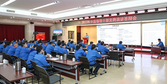 a7a6caae-3b70-4770-a926-57568d0d9ab5