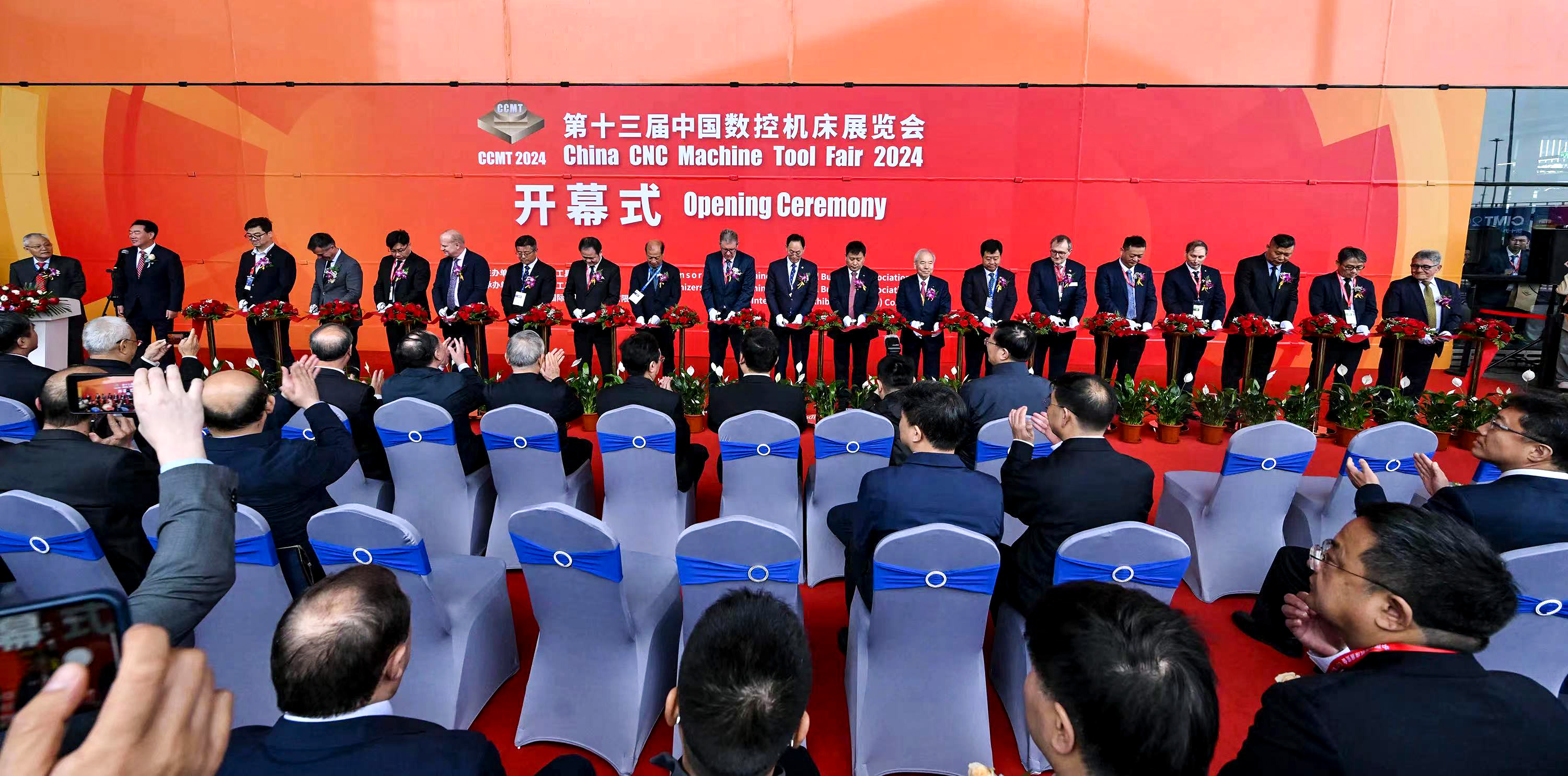 尊龙凯时·(中国集团)官方网站