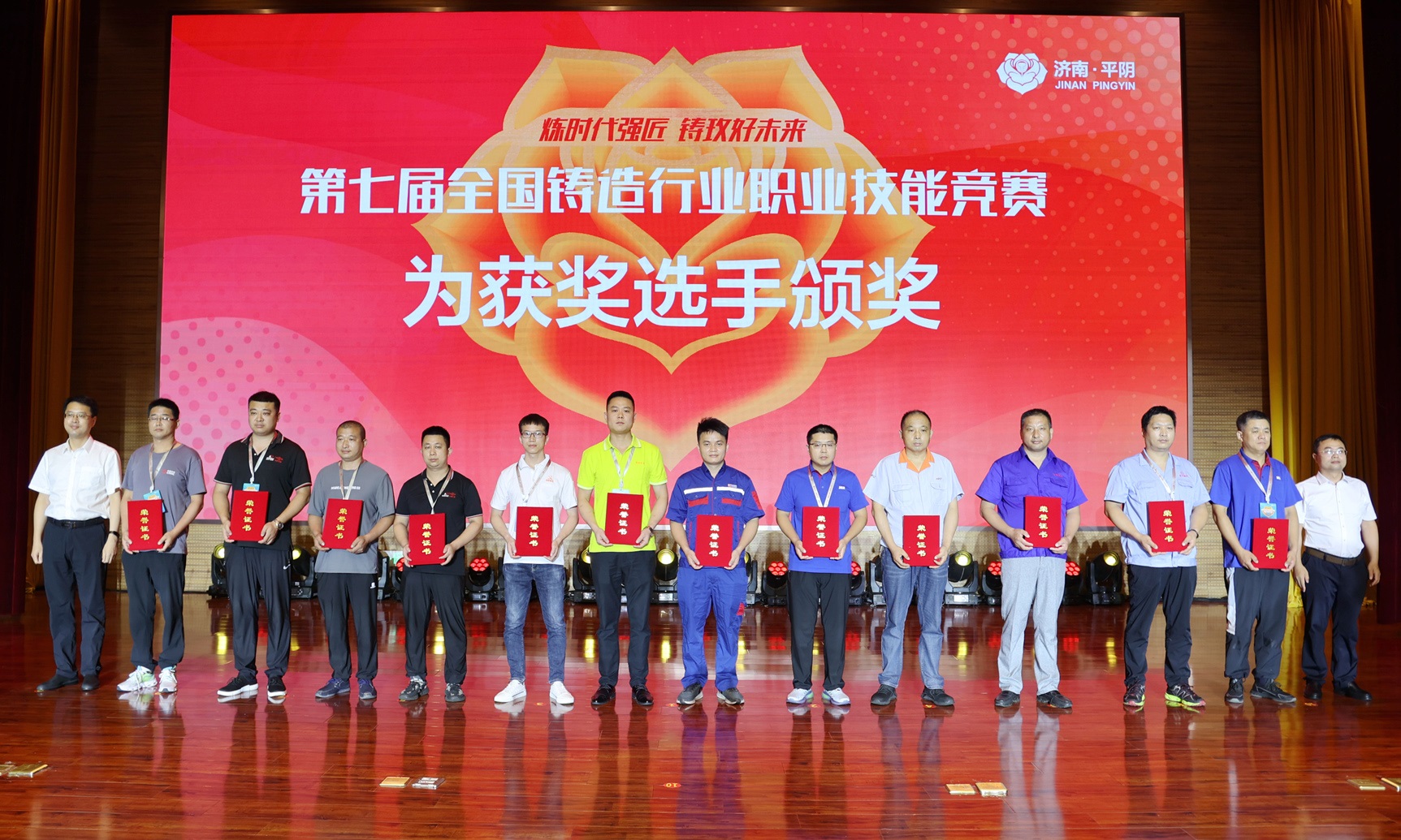 尊龙凯时·(中国集团)官方网站