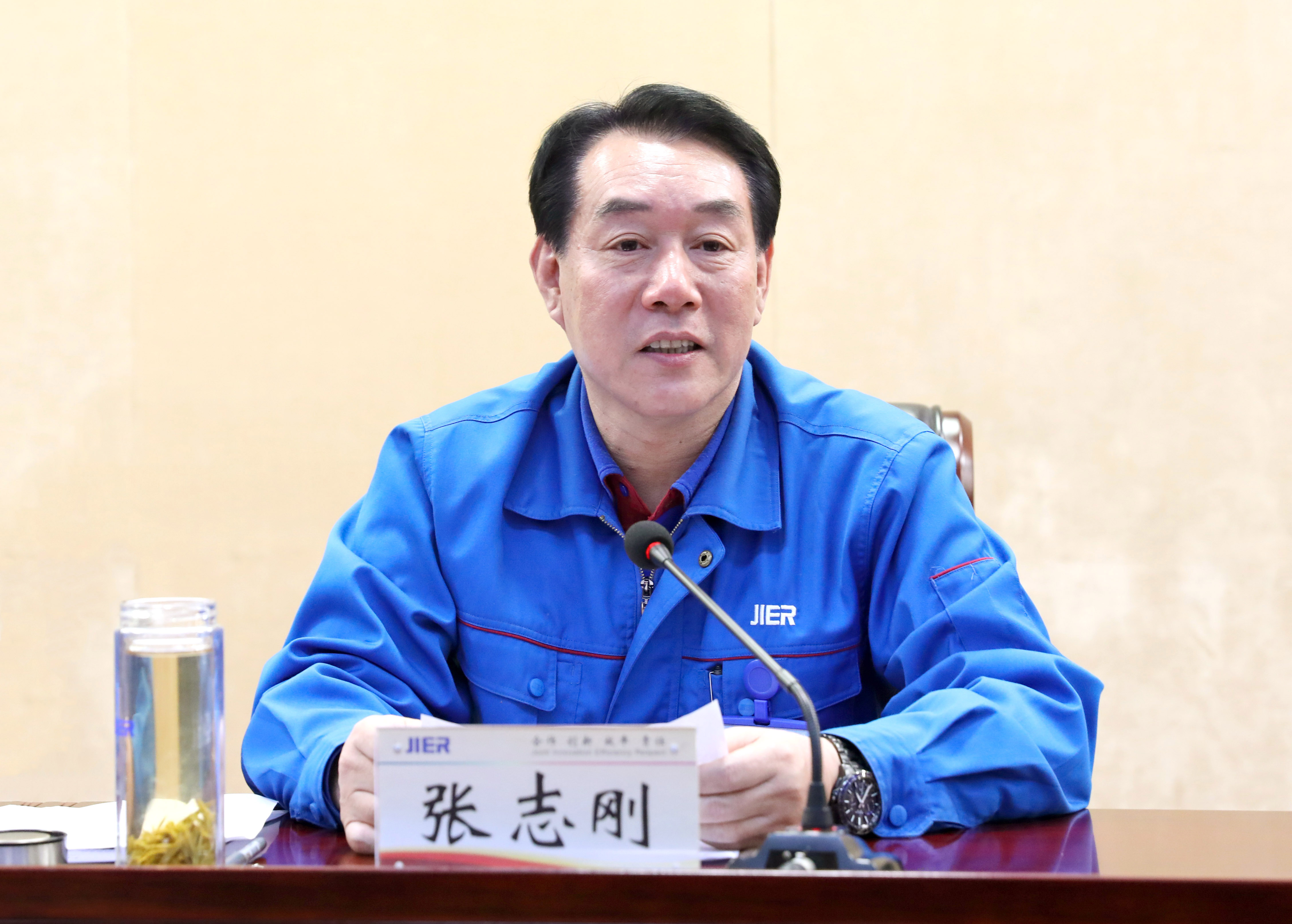 尊龙凯时·(中国集团)官方网站