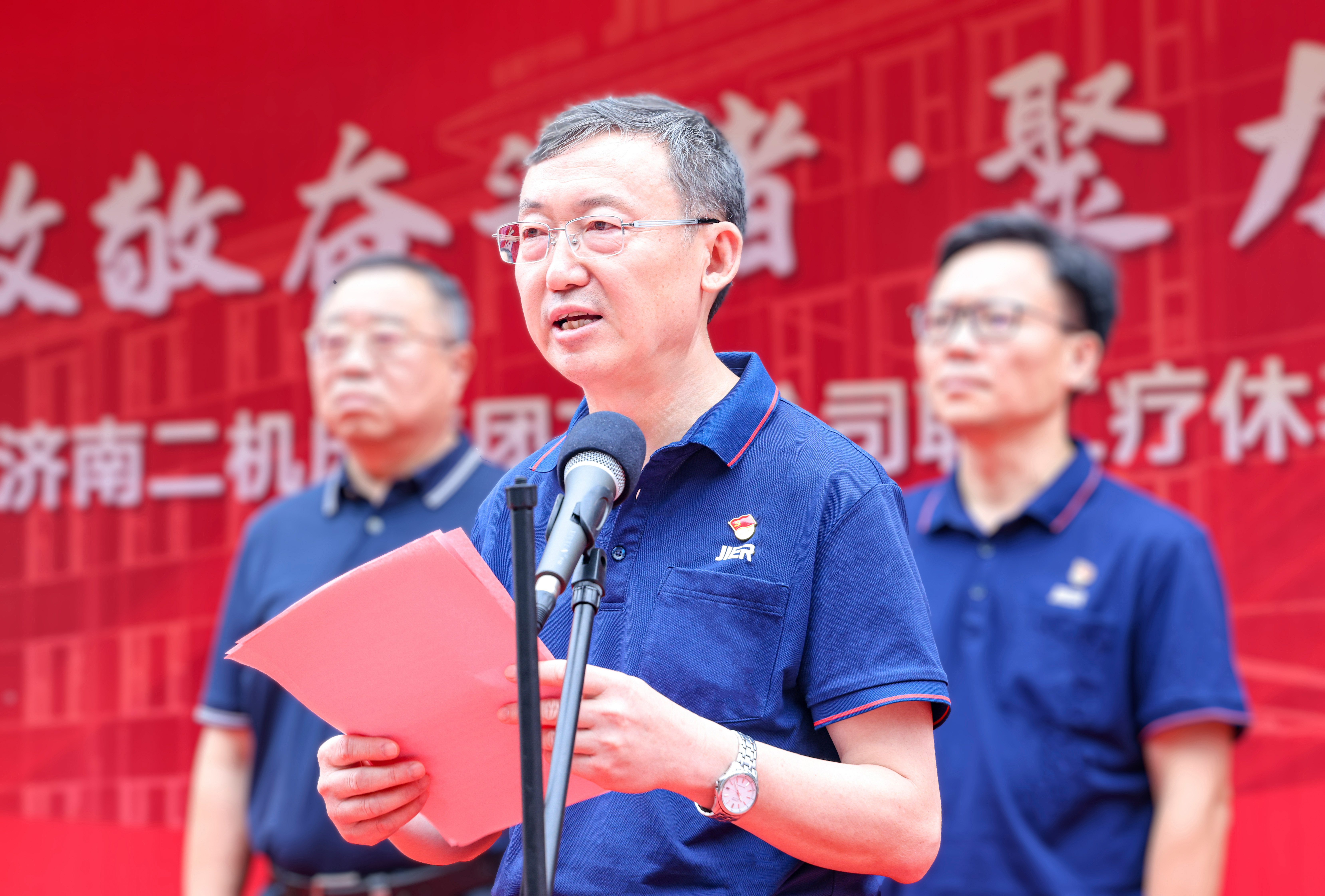 尊龙凯时·(中国集团)官方网站