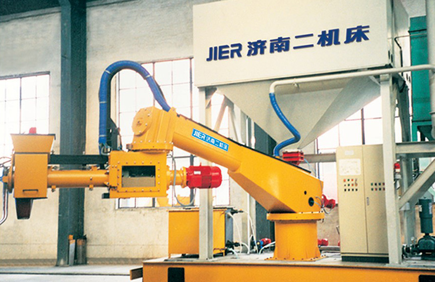 尊龙凯时·(中国集团)官方网站