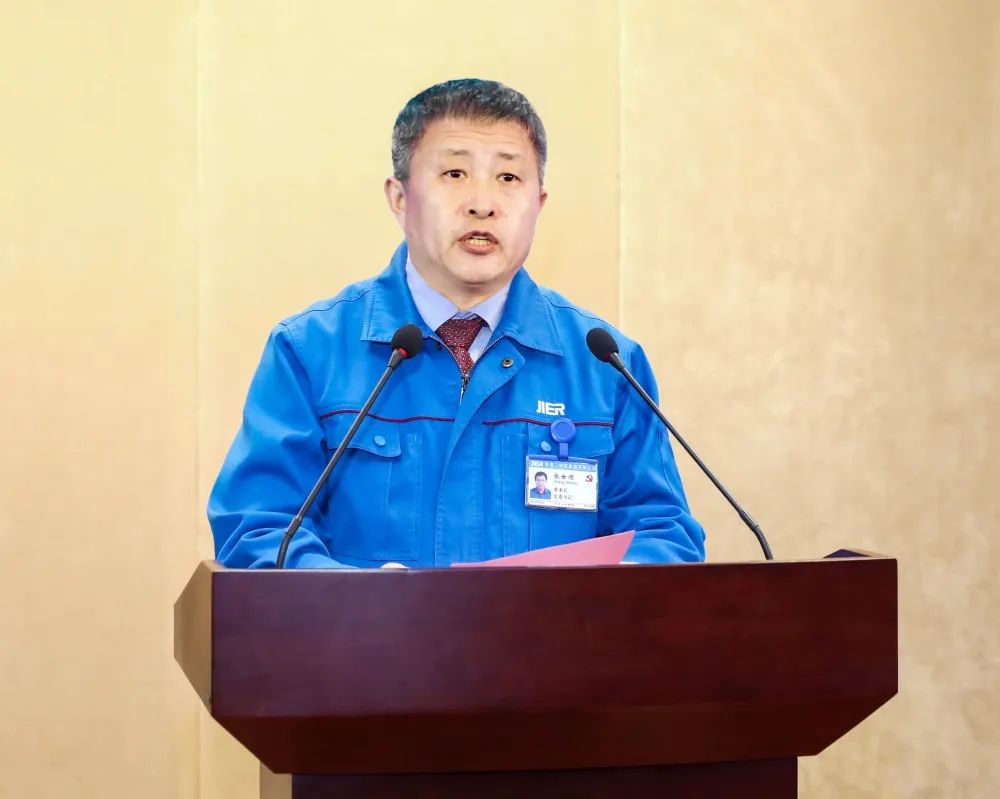 尊龙凯时·(中国集团)官方网站