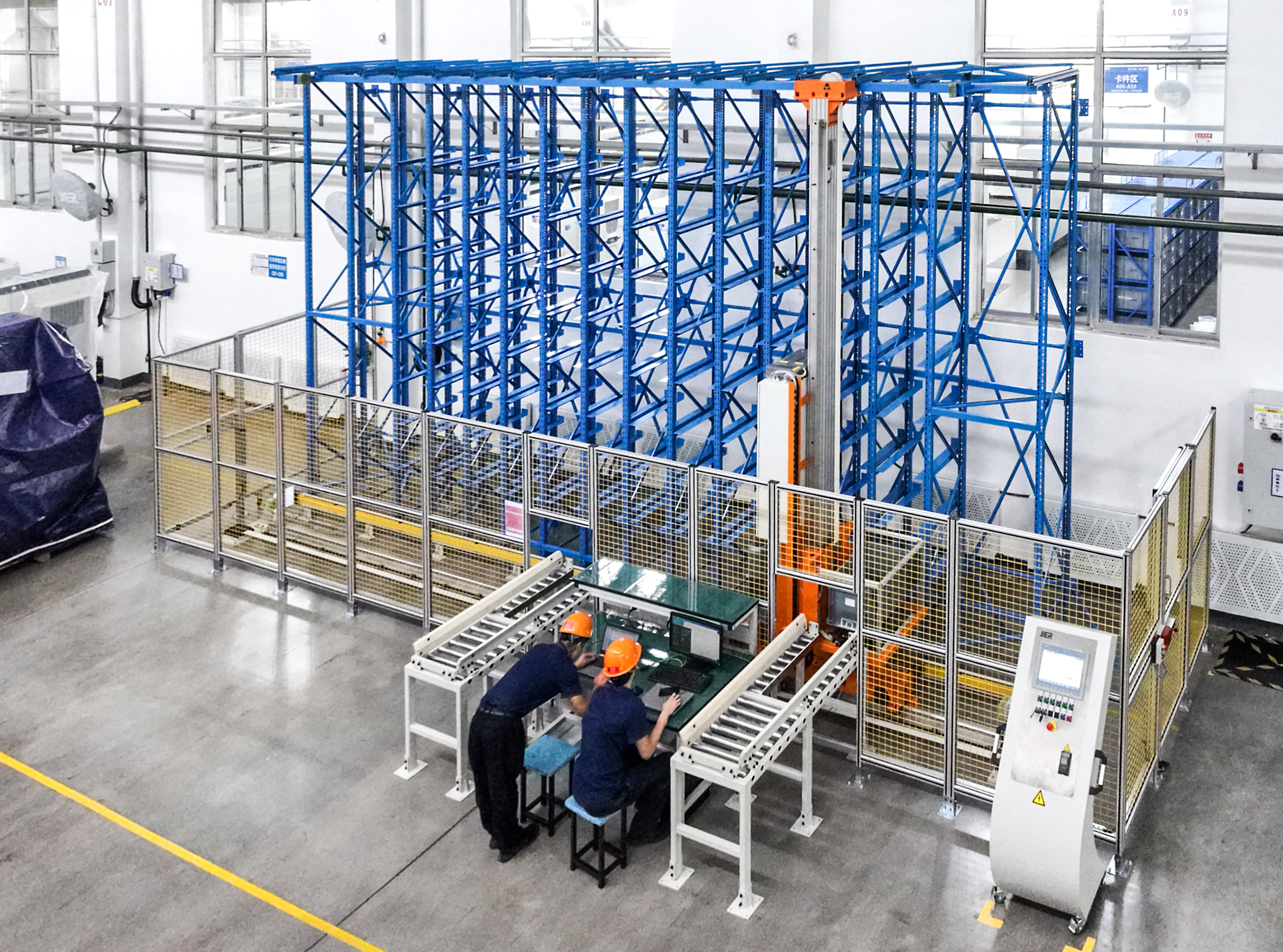 尊龙凯时·(中国集团)官方网站