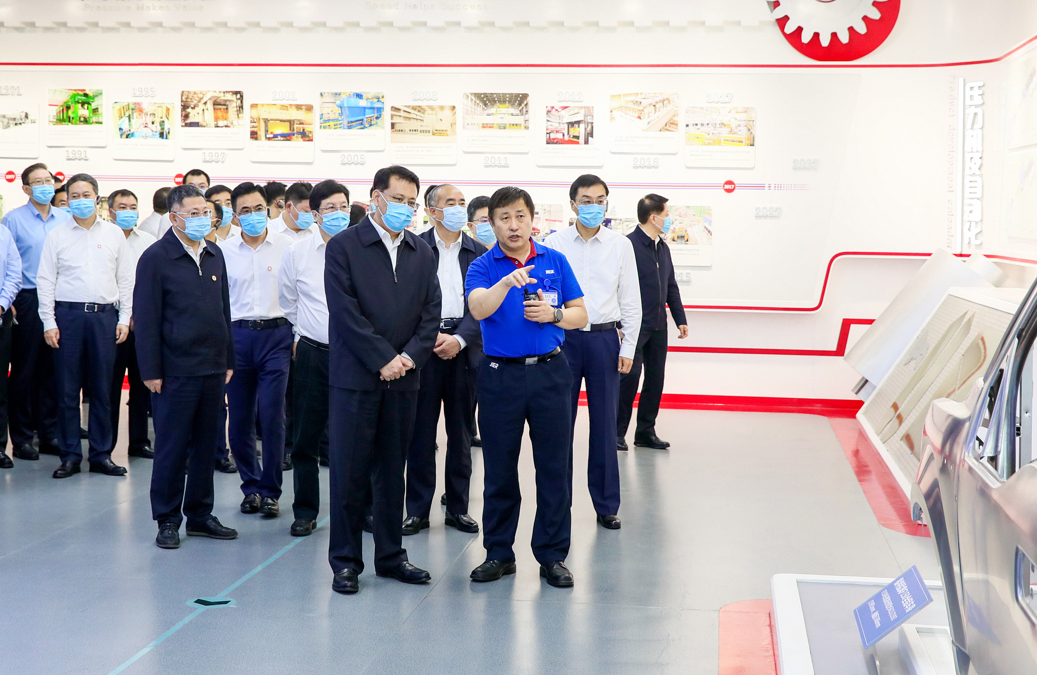 尊龙凯时·(中国集团)官方网站