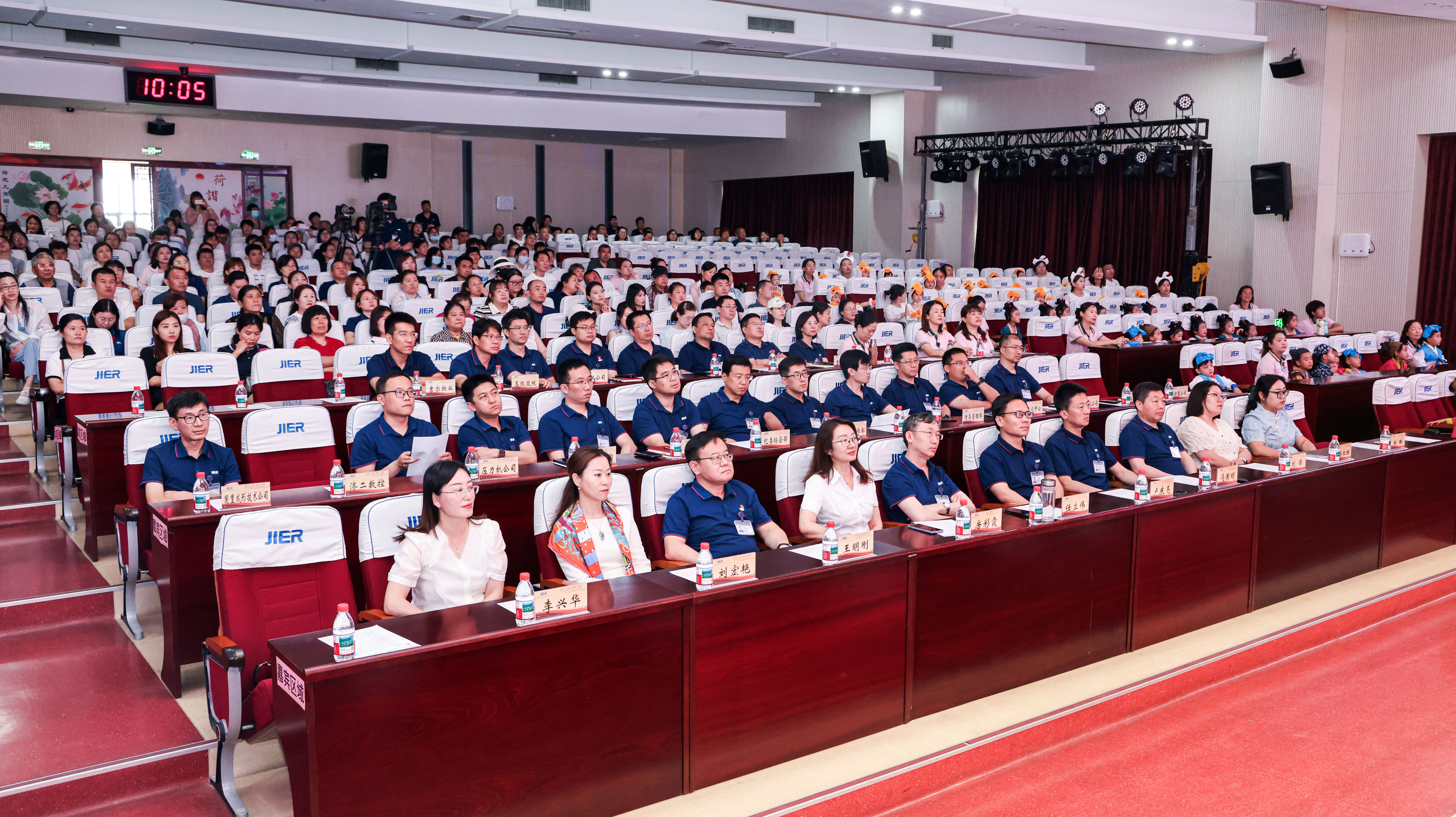 尊龙凯时·(中国集团)官方网站