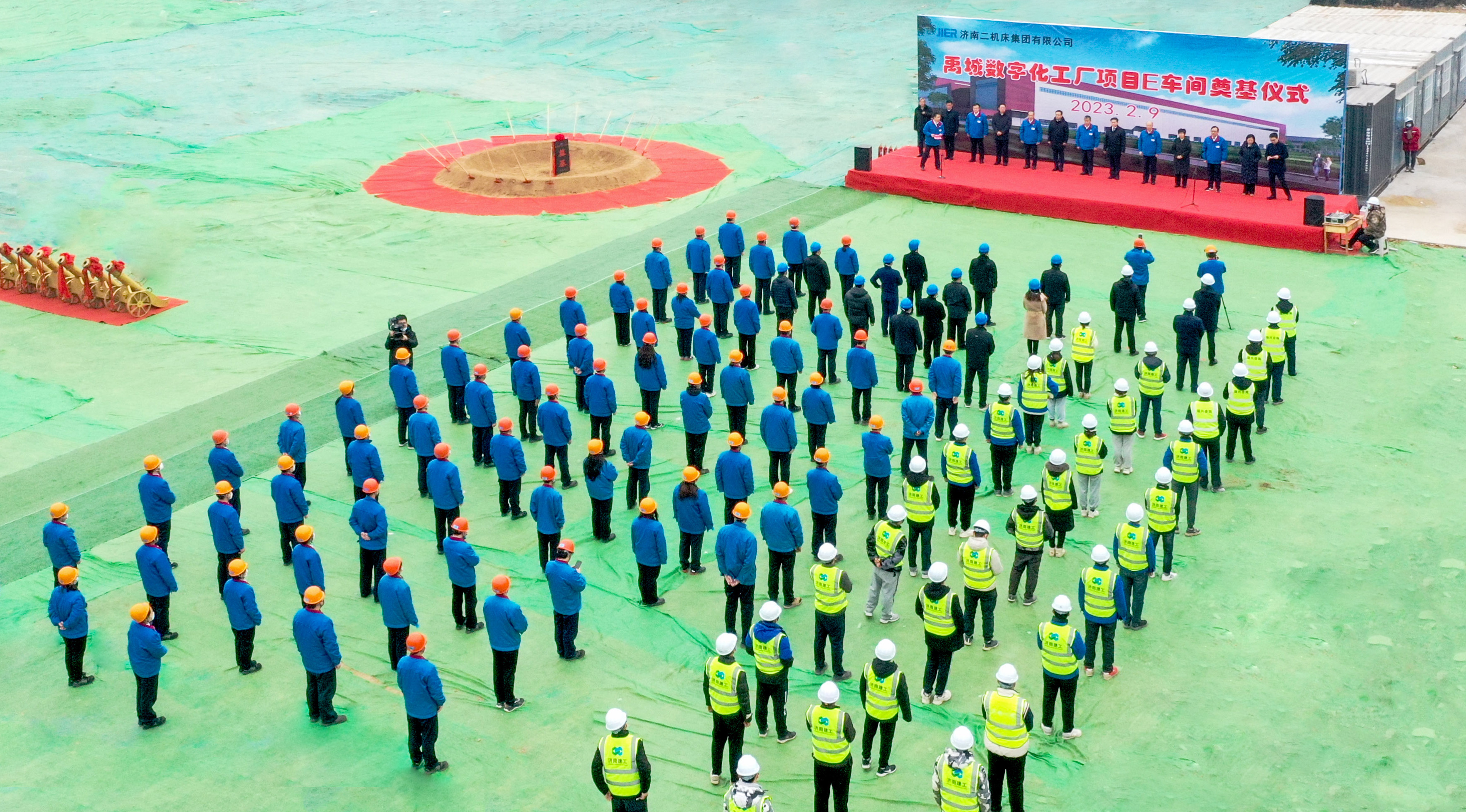 尊龙凯时·(中国集团)官方网站