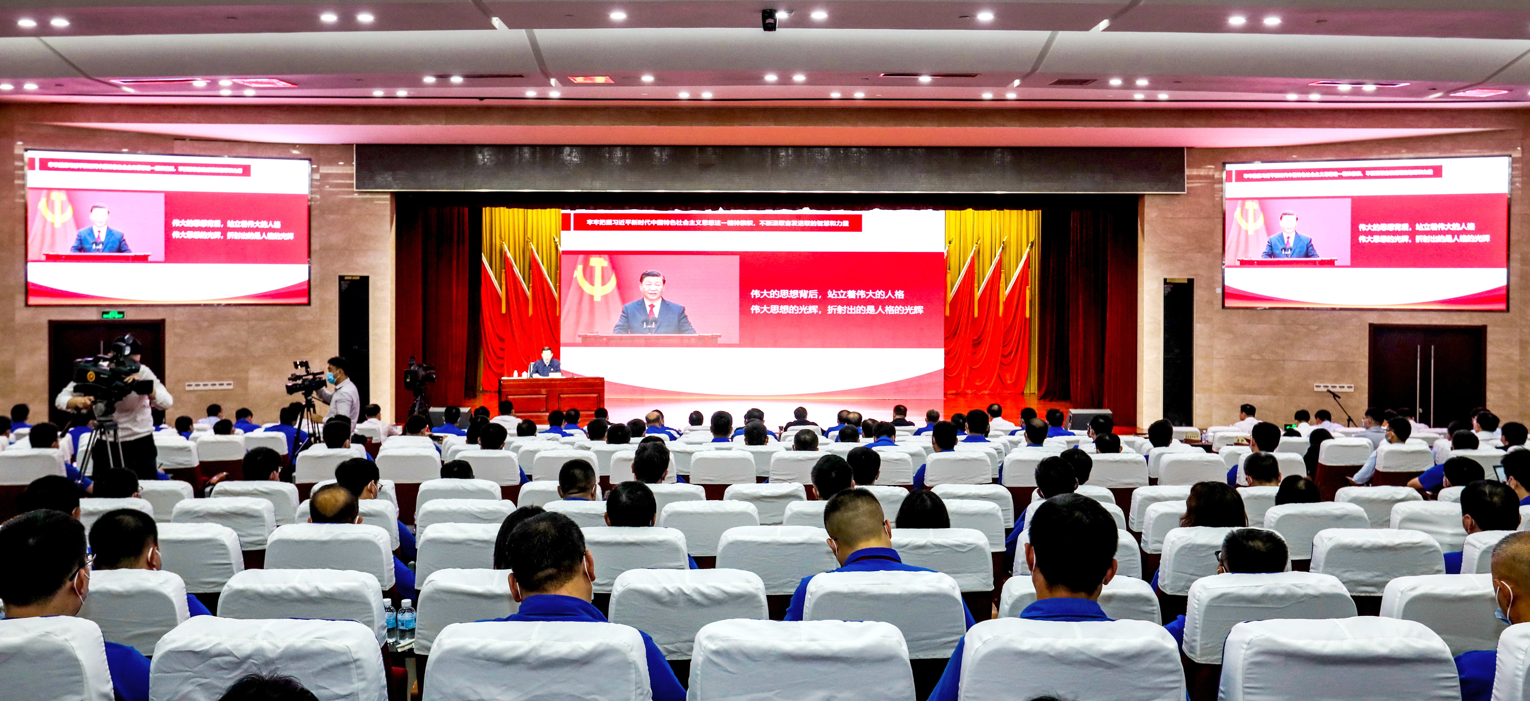 尊龙凯时·(中国集团)官方网站