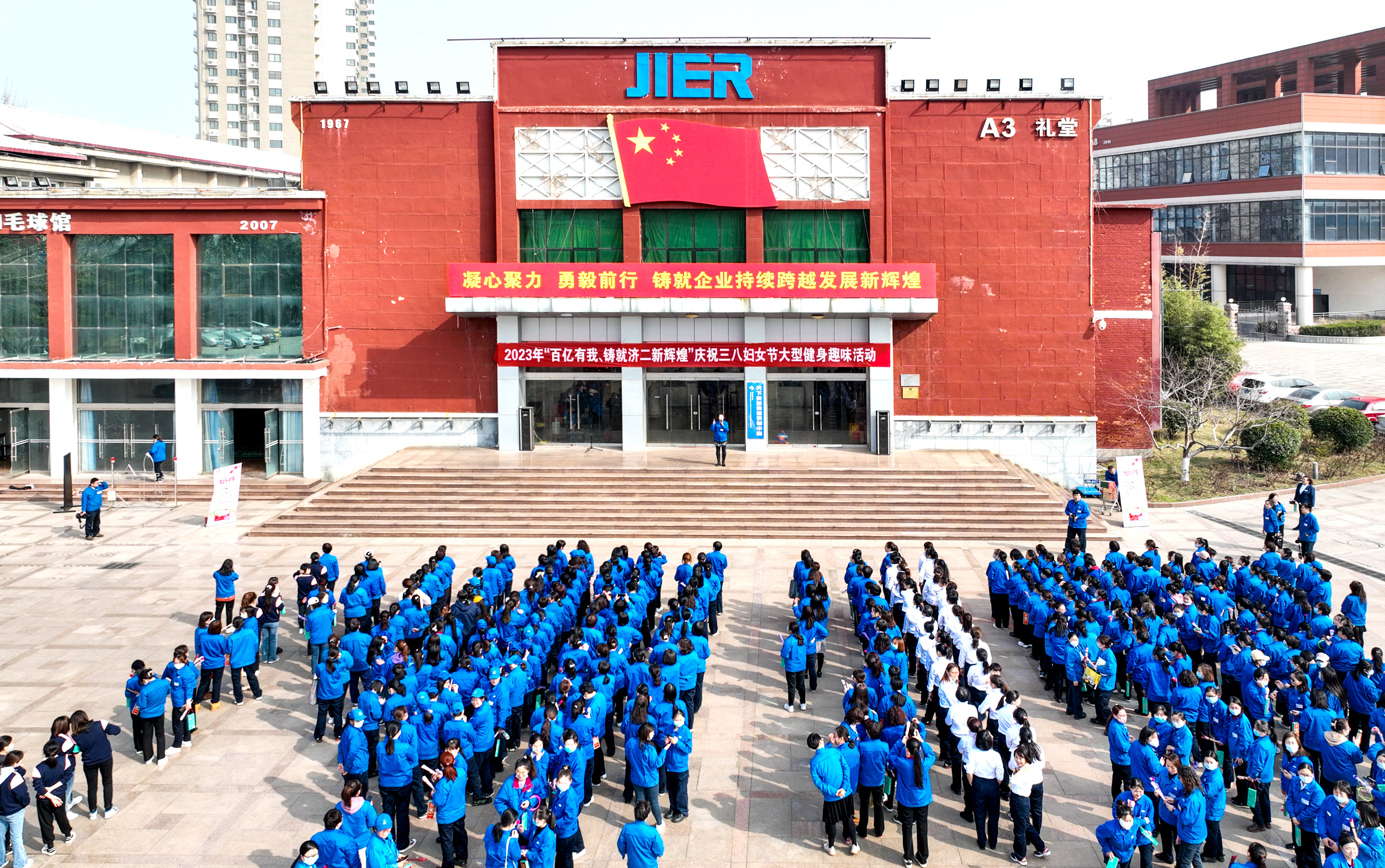 尊龙凯时·(中国集团)官方网站