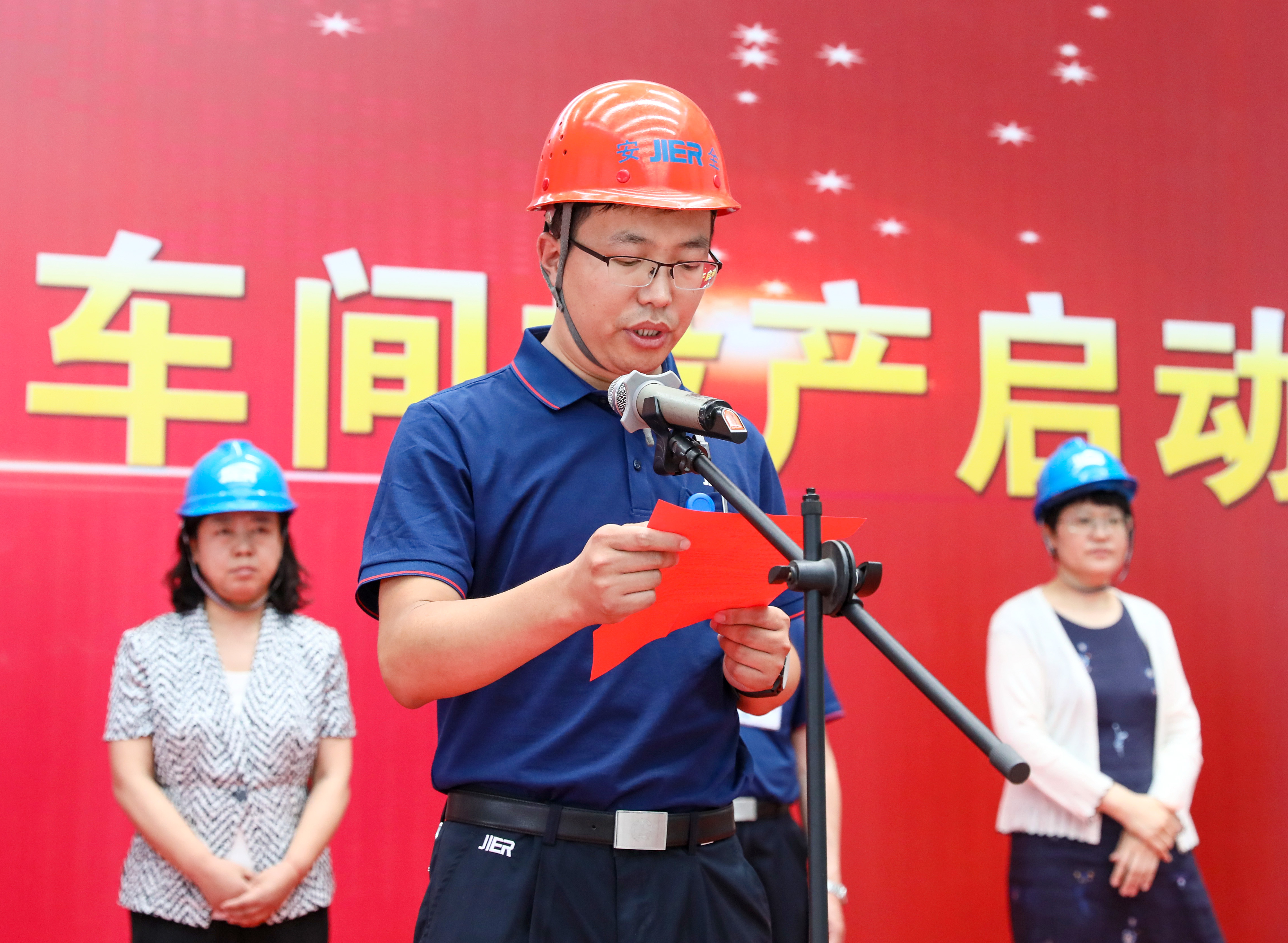 尊龙凯时·(中国集团)官方网站