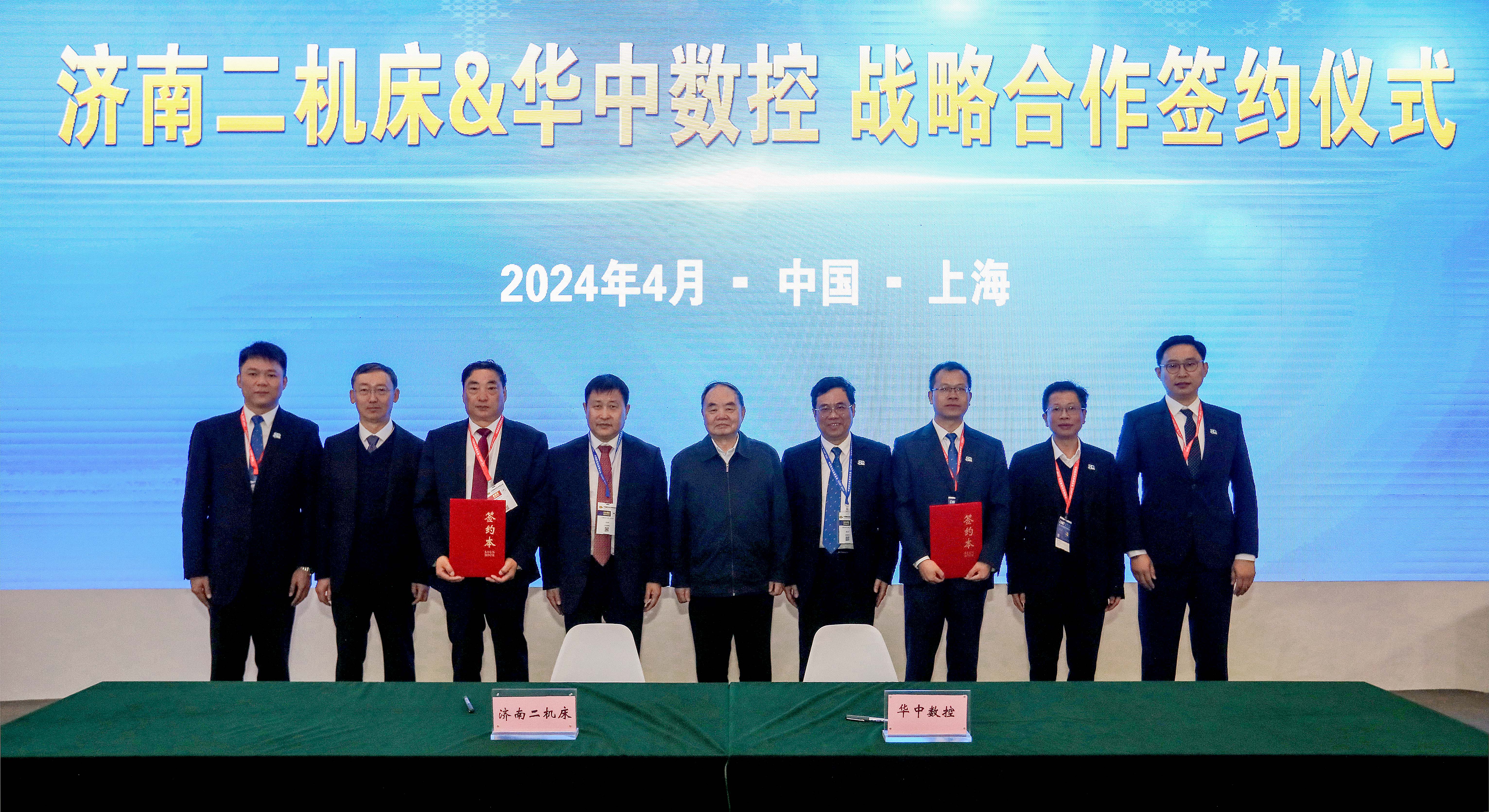 尊龙凯时·(中国集团)官方网站