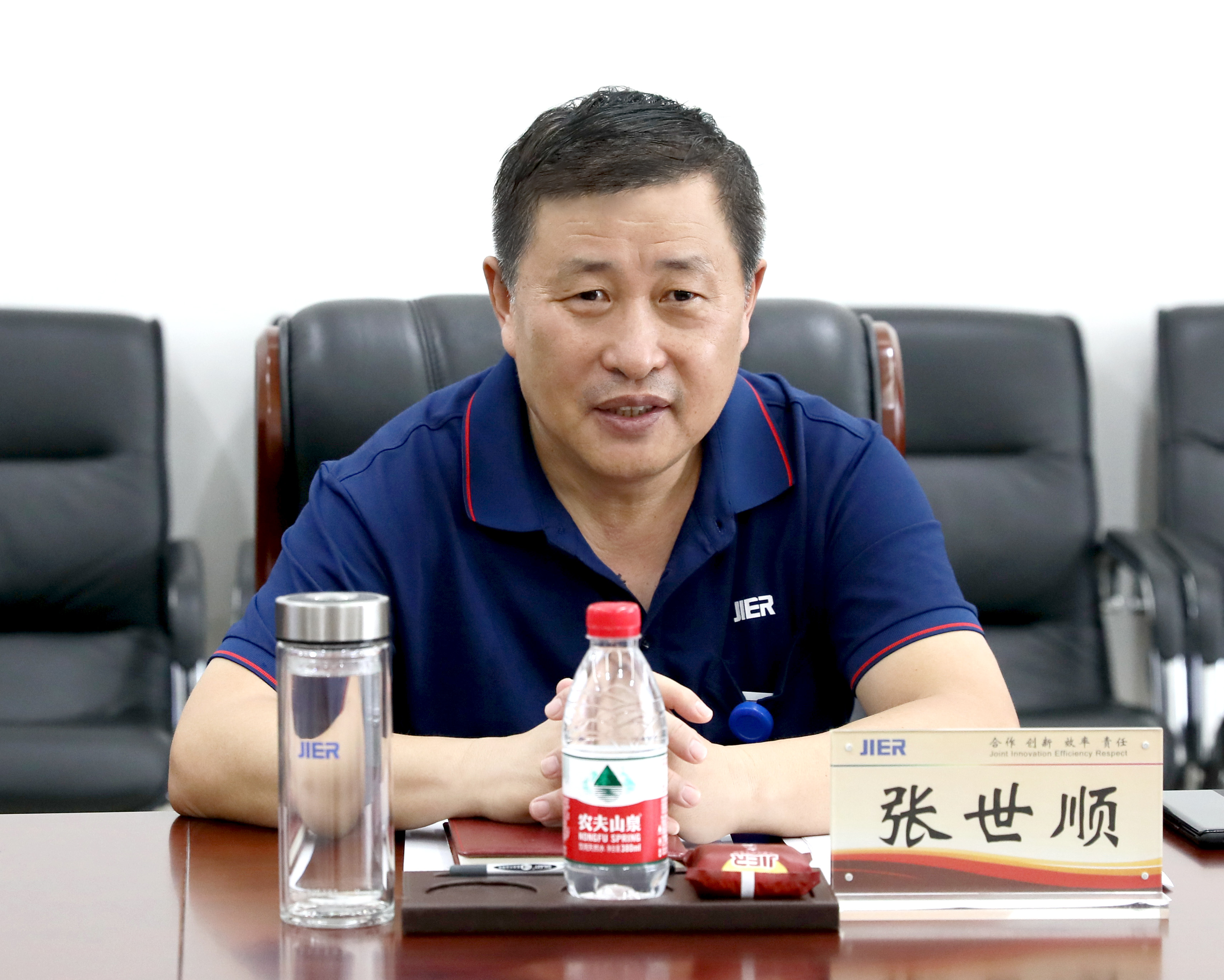 尊龙凯时·(中国集团)官方网站