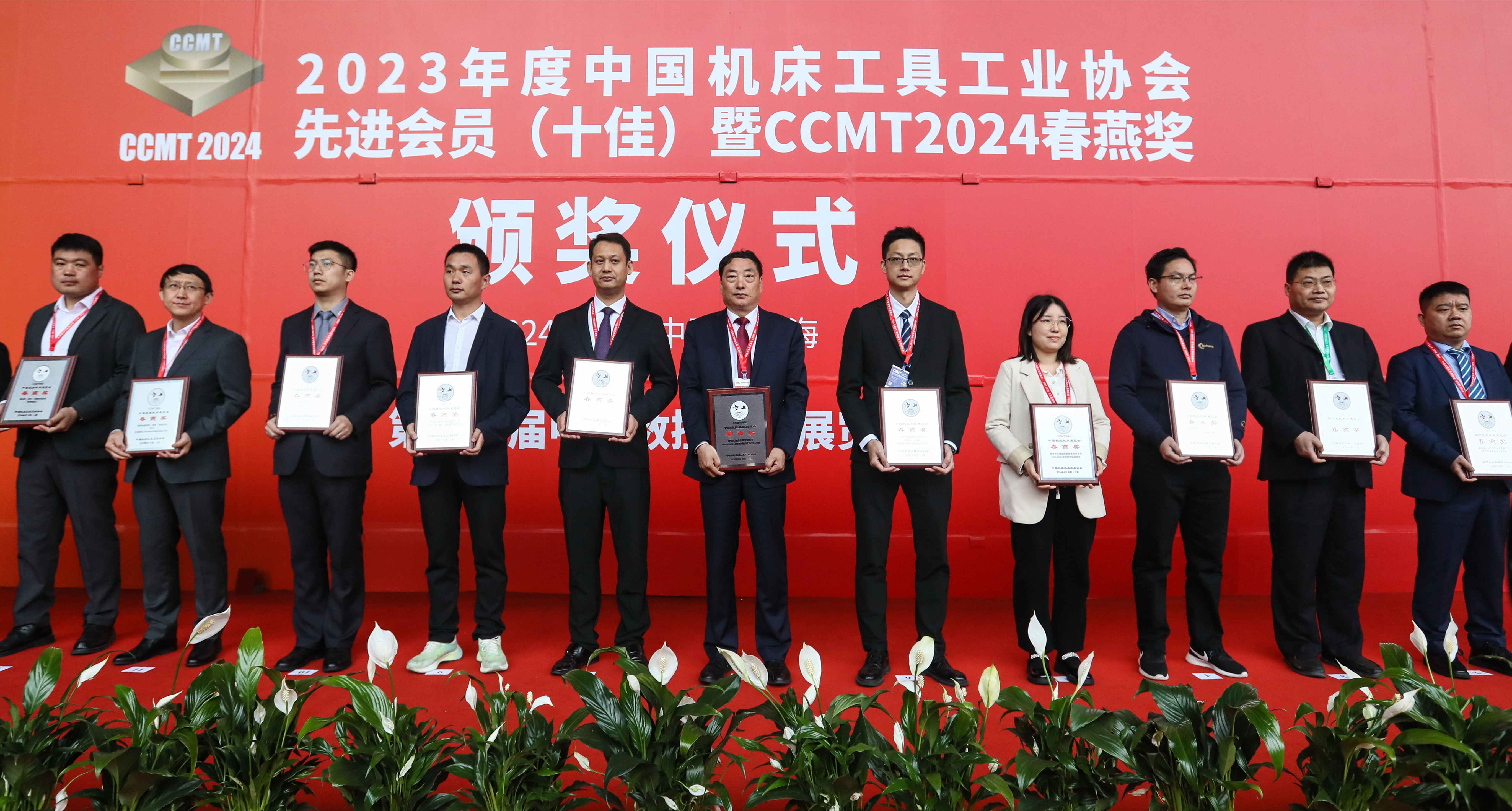 尊龙凯时·(中国集团)官方网站