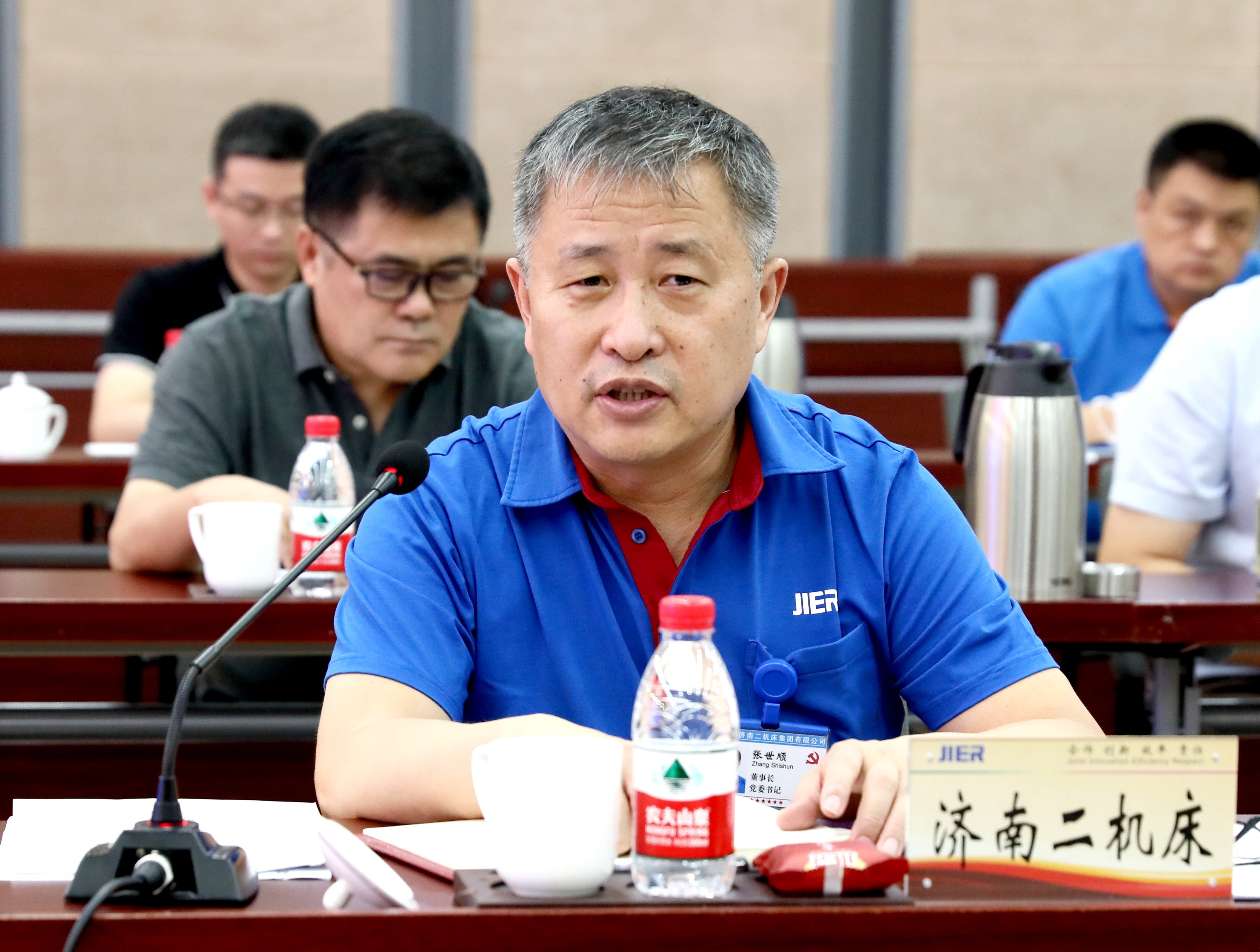 尊龙凯时·(中国集团)官方网站