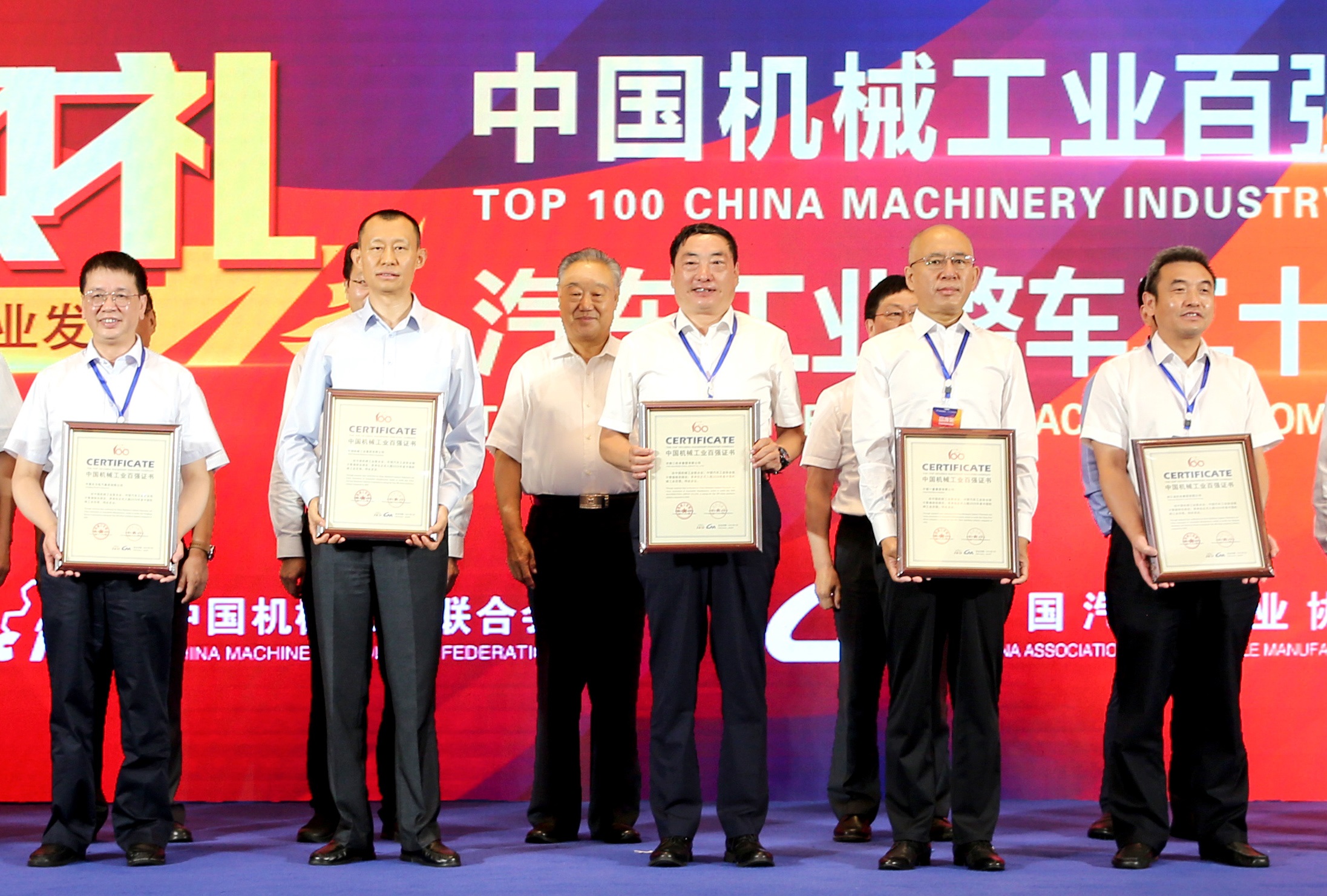 尊龙凯时·(中国集团)官方网站