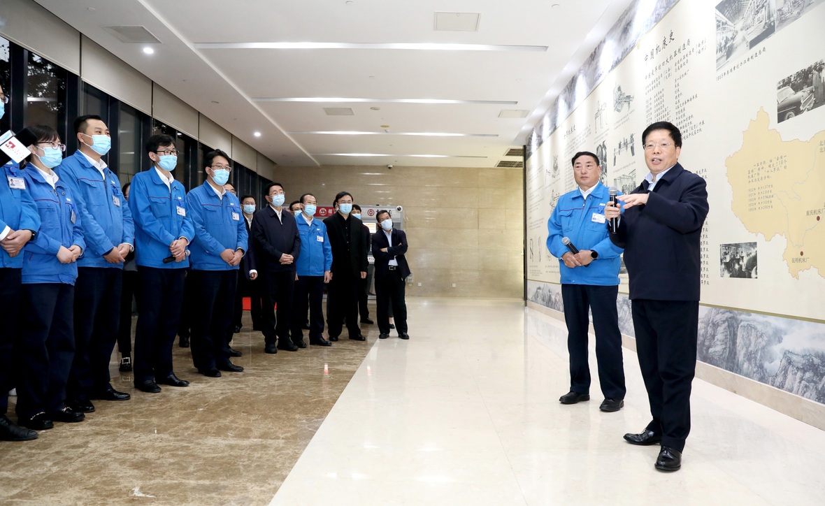 尊龙凯时·(中国集团)官方网站