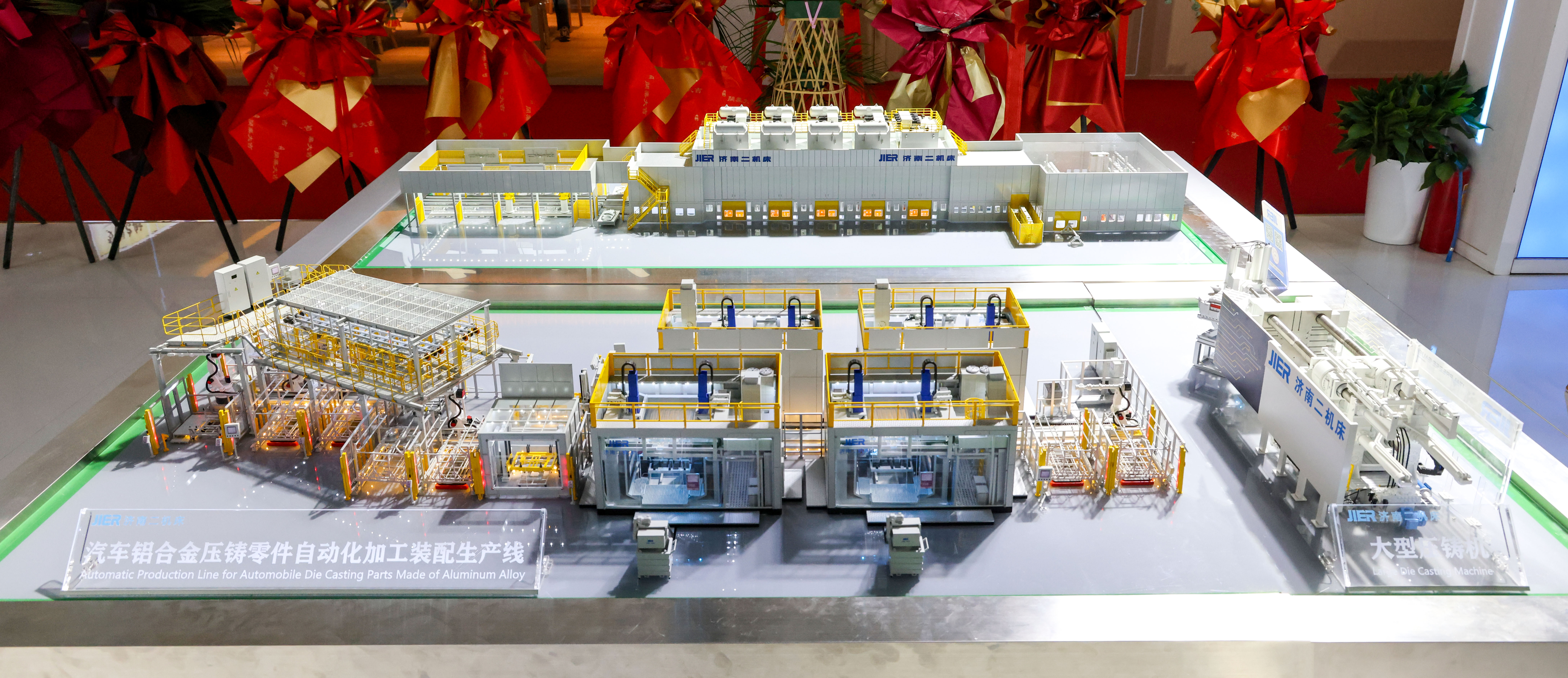 尊龙凯时·(中国集团)官方网站