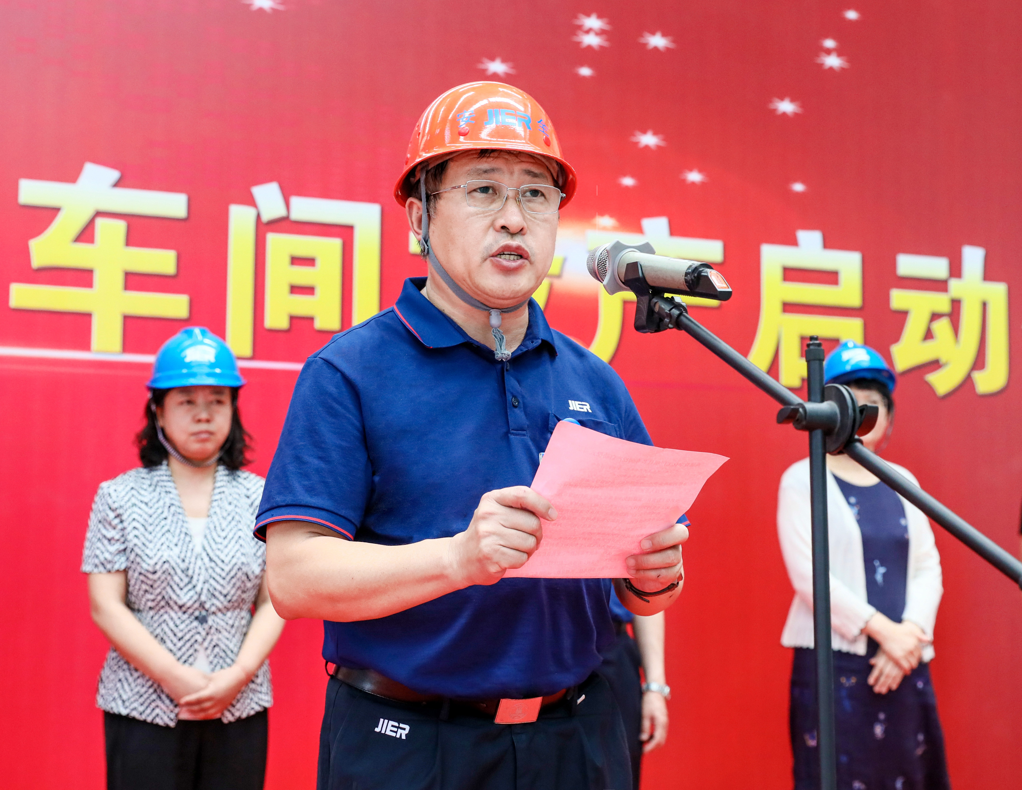 尊龙凯时·(中国集团)官方网站