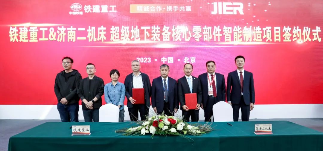 尊龙凯时·(中国集团)官方网站