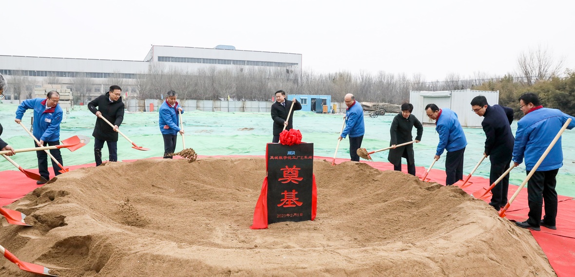 尊龙凯时·(中国集团)官方网站