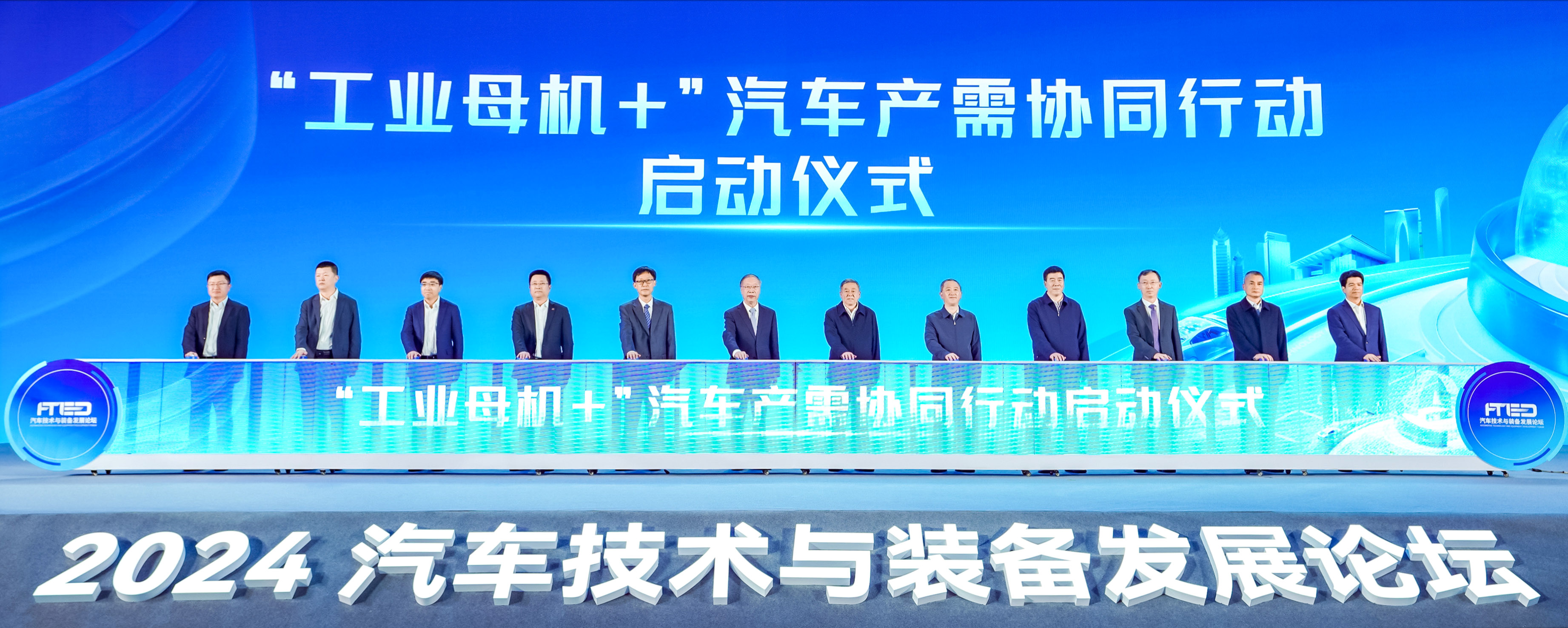 尊龙凯时·(中国集团)官方网站