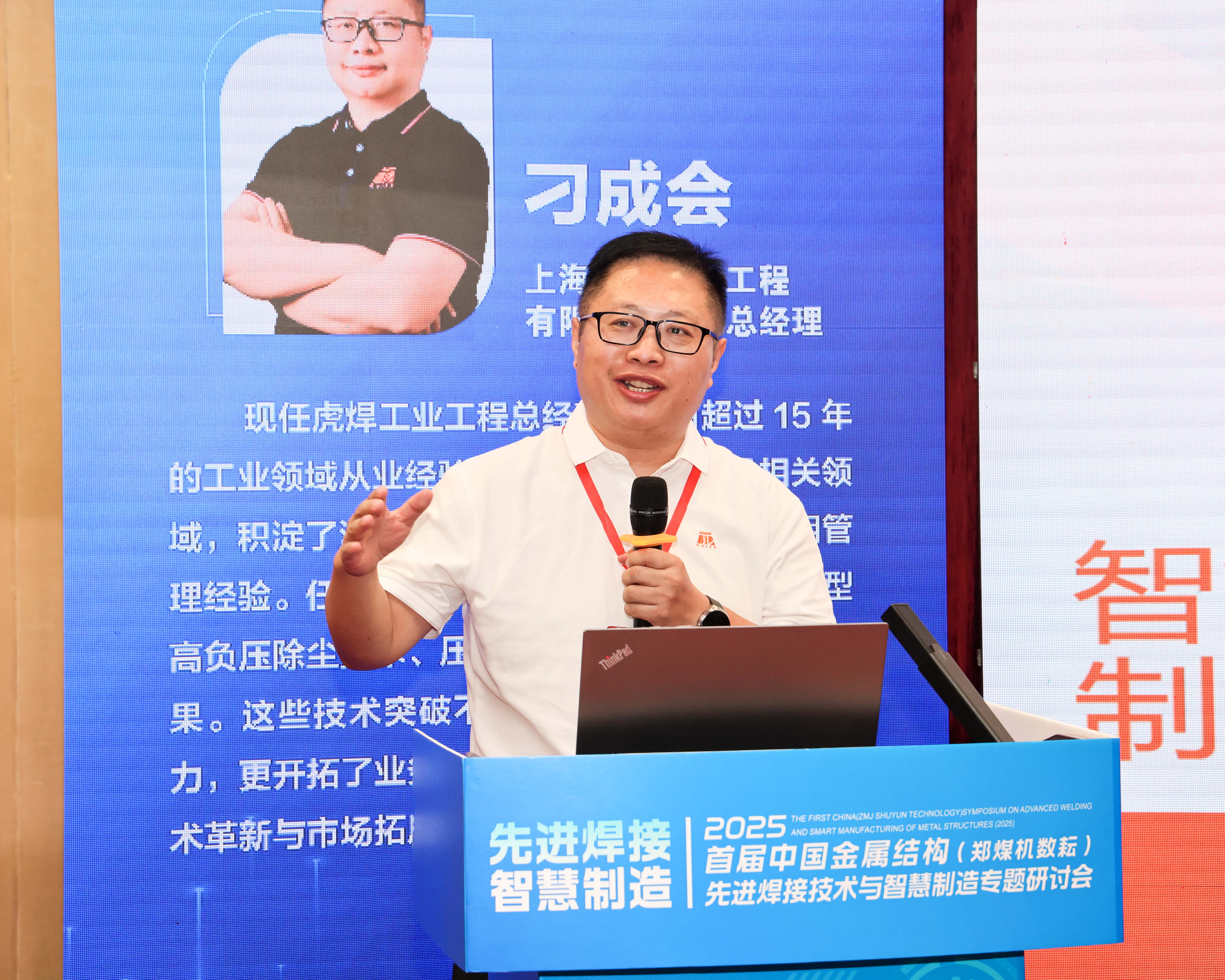 尊龙凯时·(中国集团)官方网站