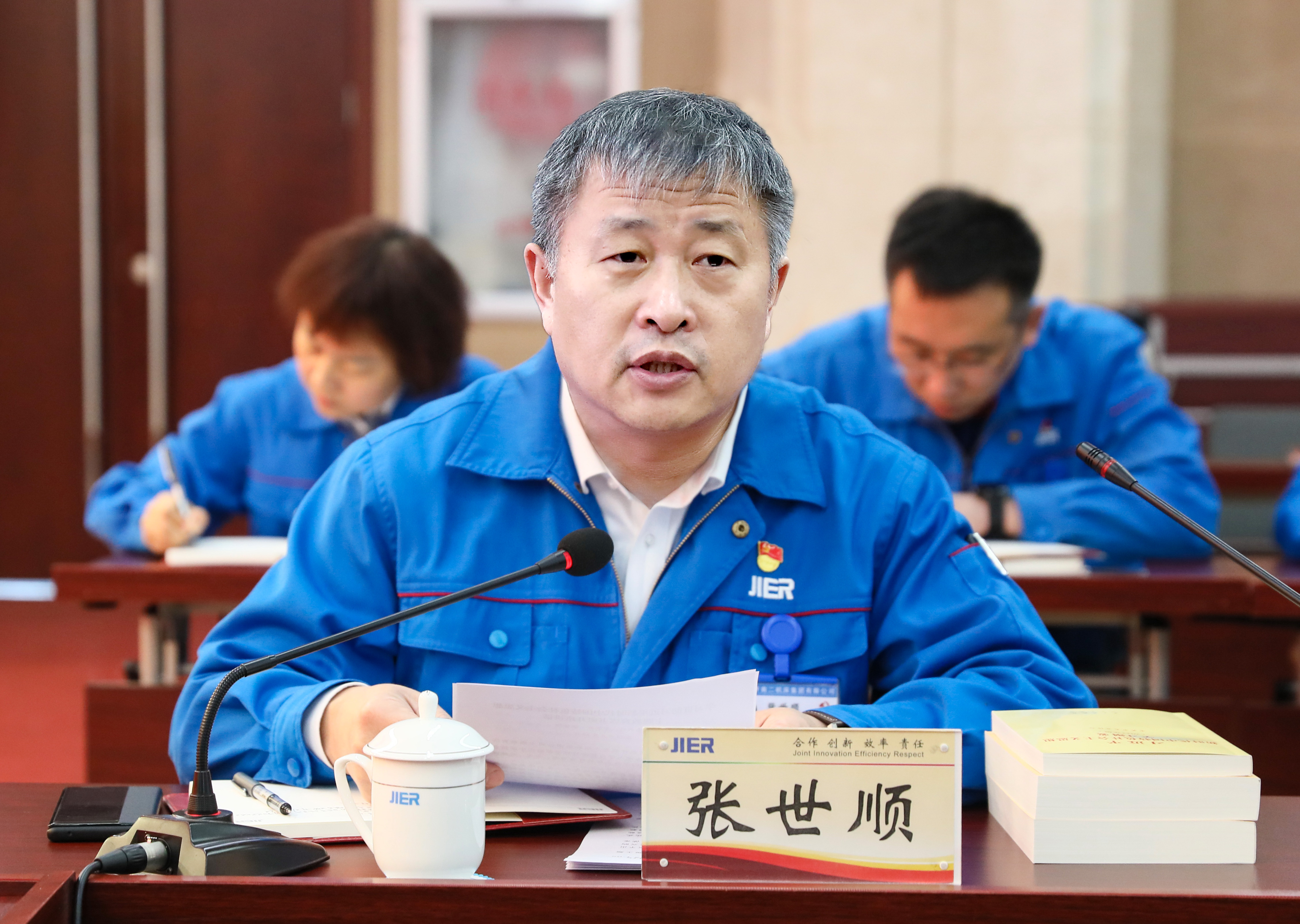 尊龙凯时·(中国集团)官方网站